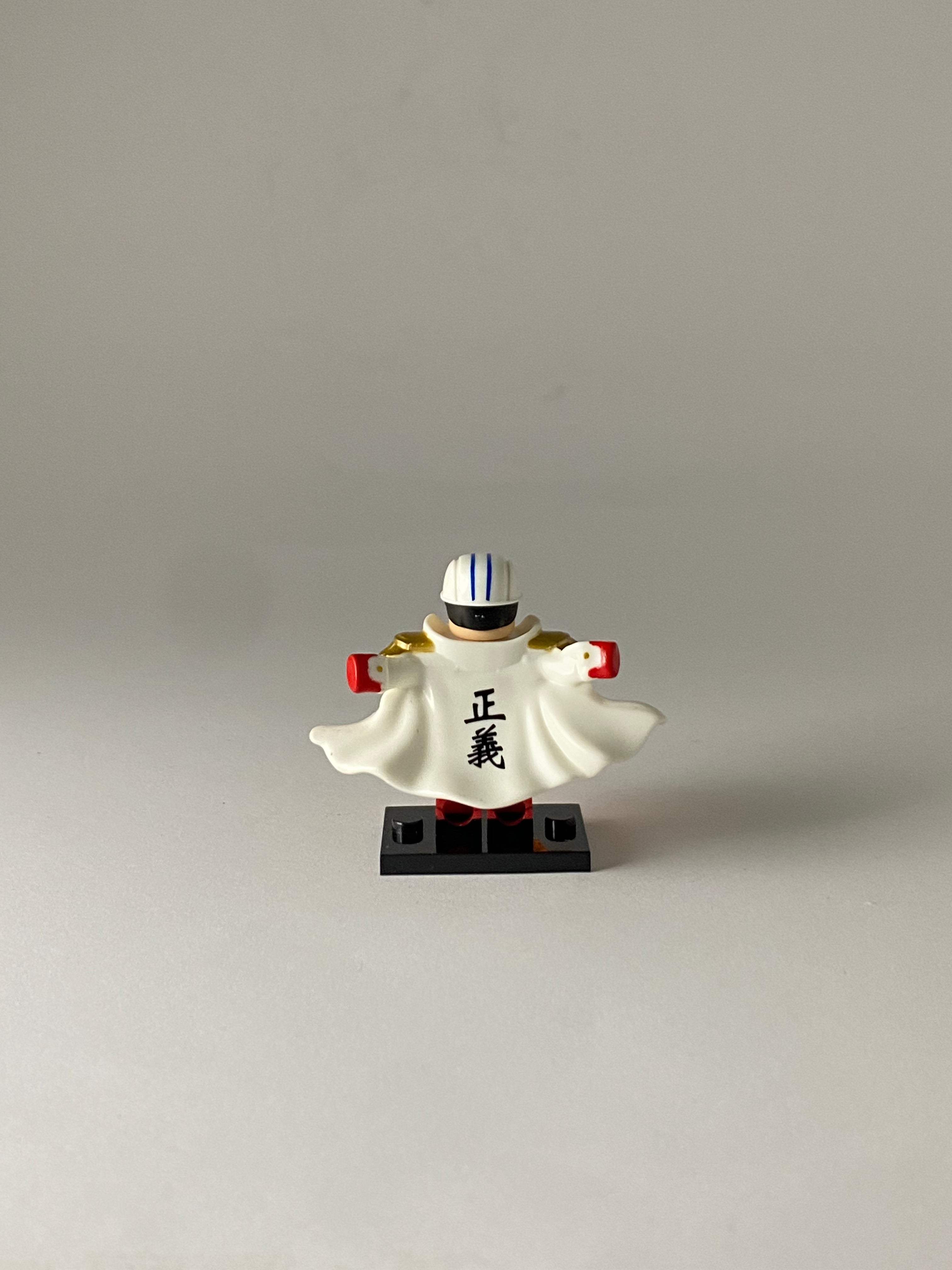 Admiral Akainu