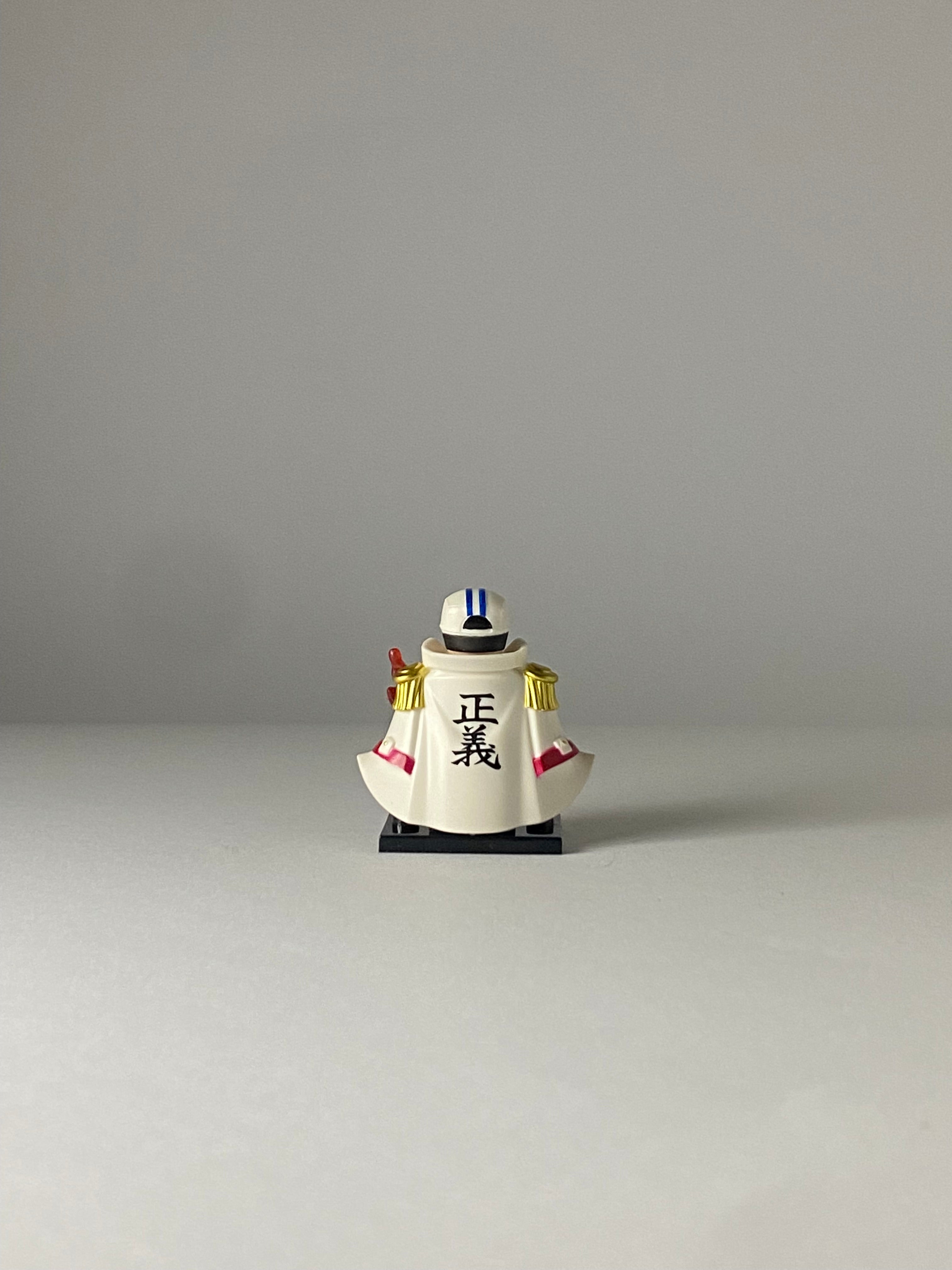 Admiral Akainu