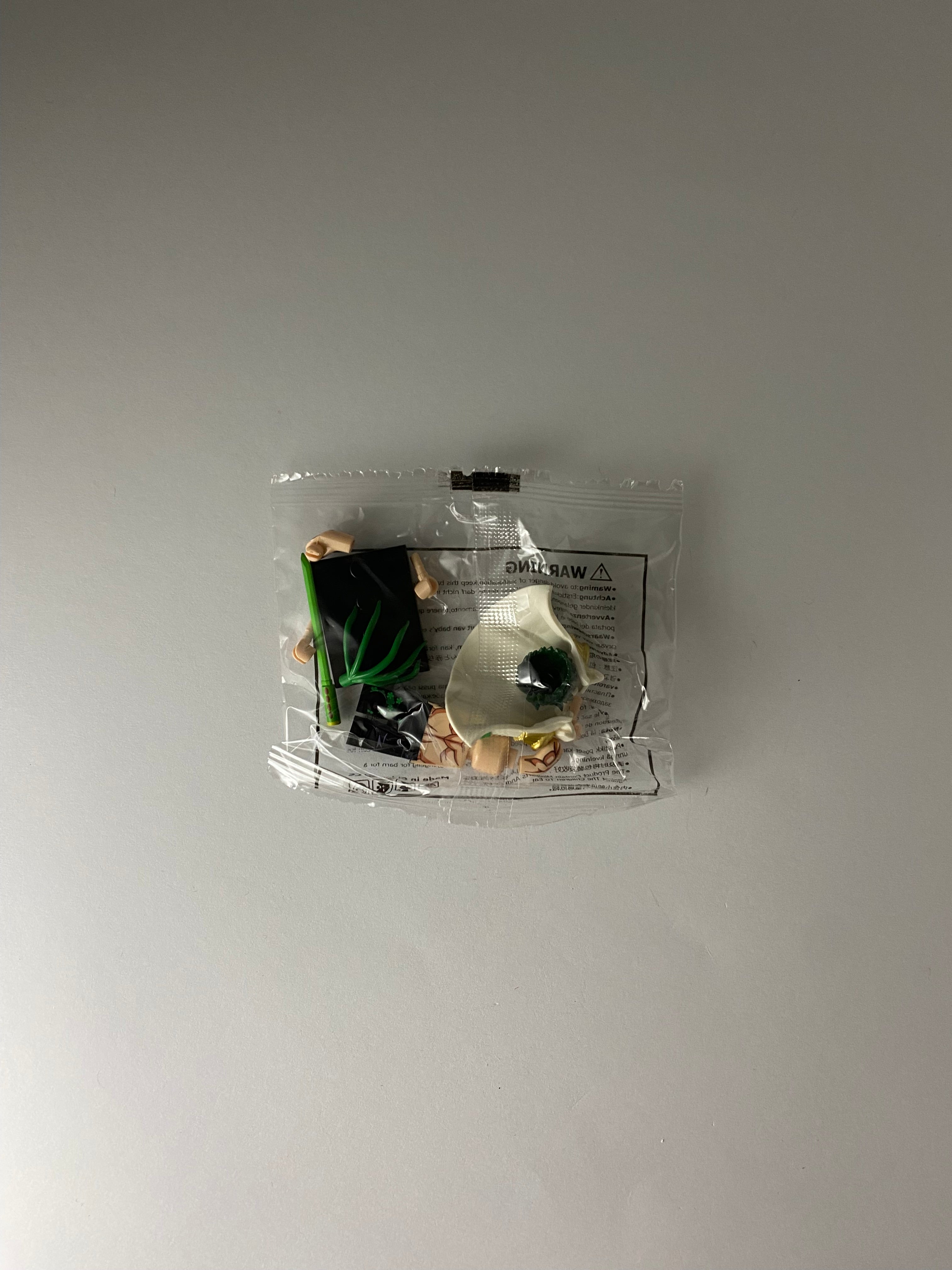 Green Bull