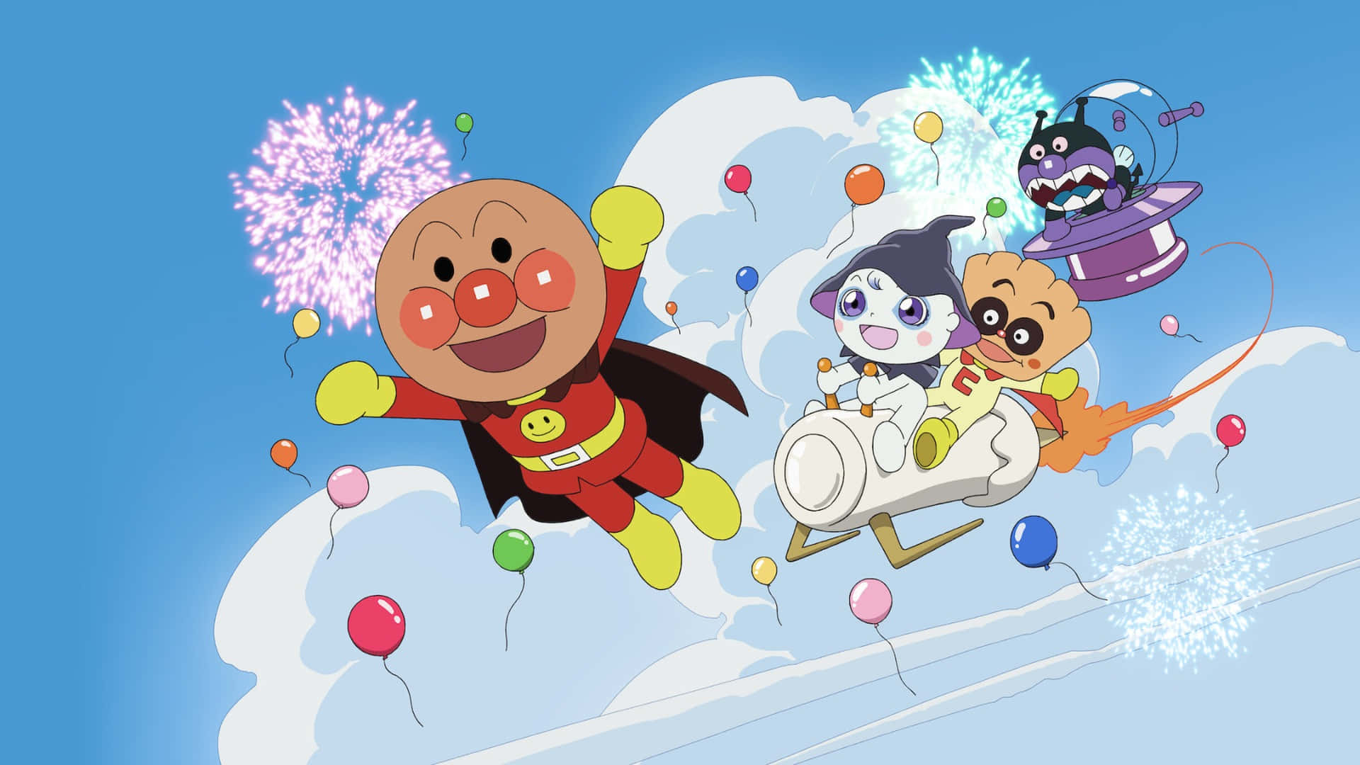 Anpanman
