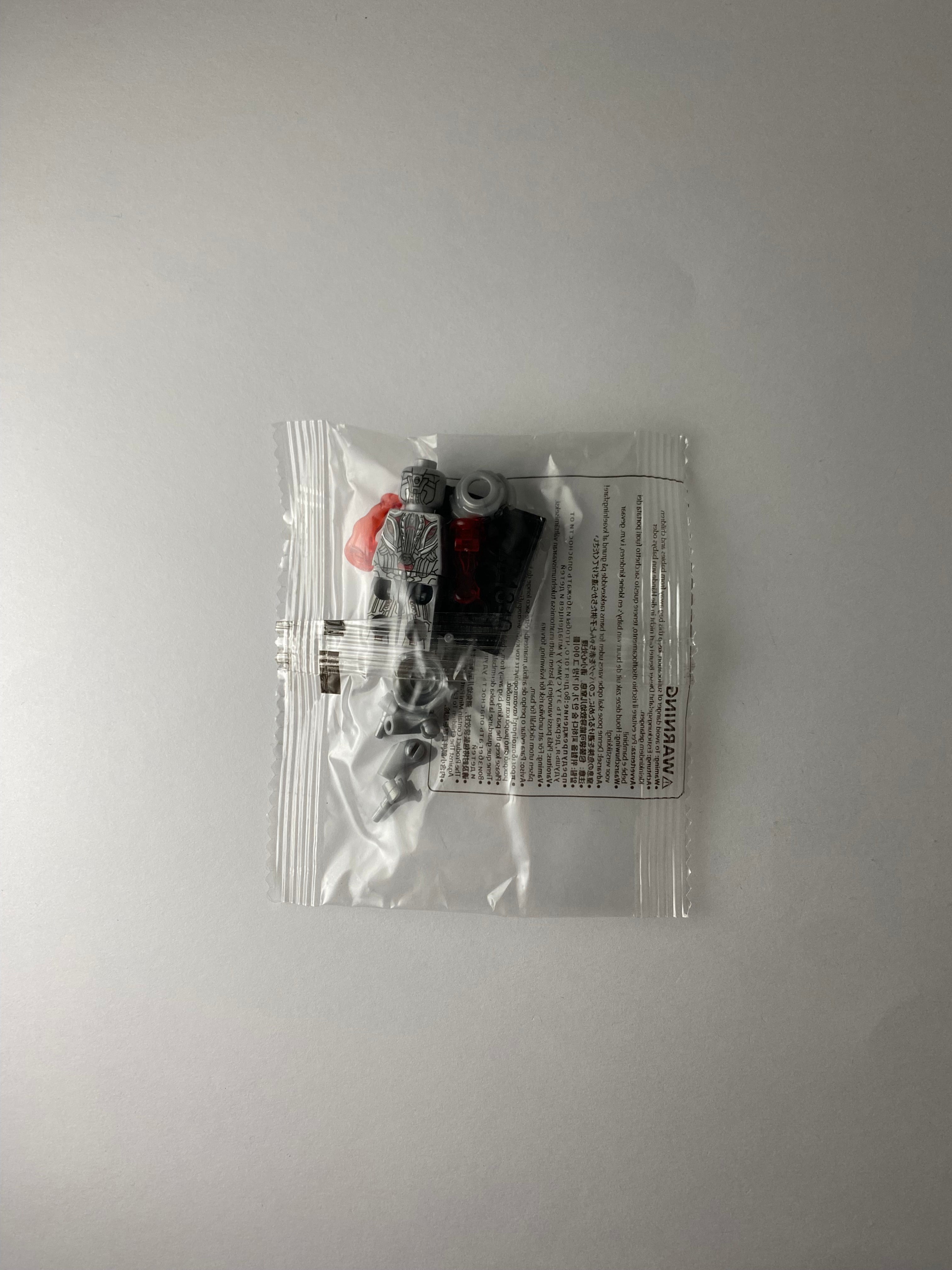 Ultron