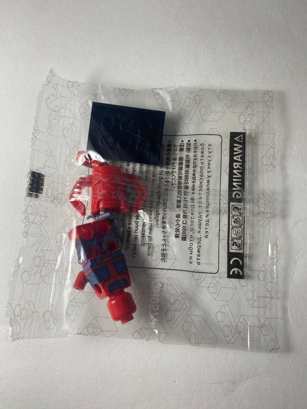Galactipool Deadpool Galactus