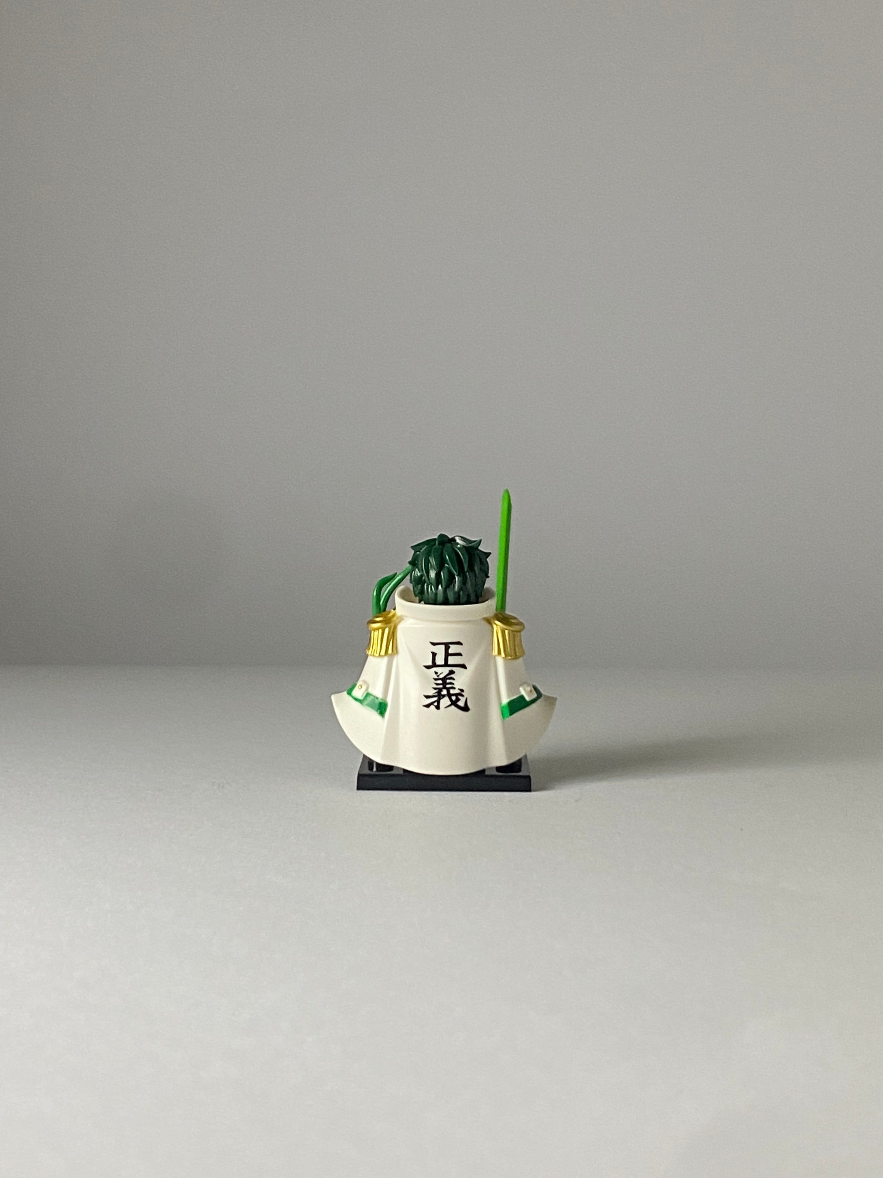 Green Bull