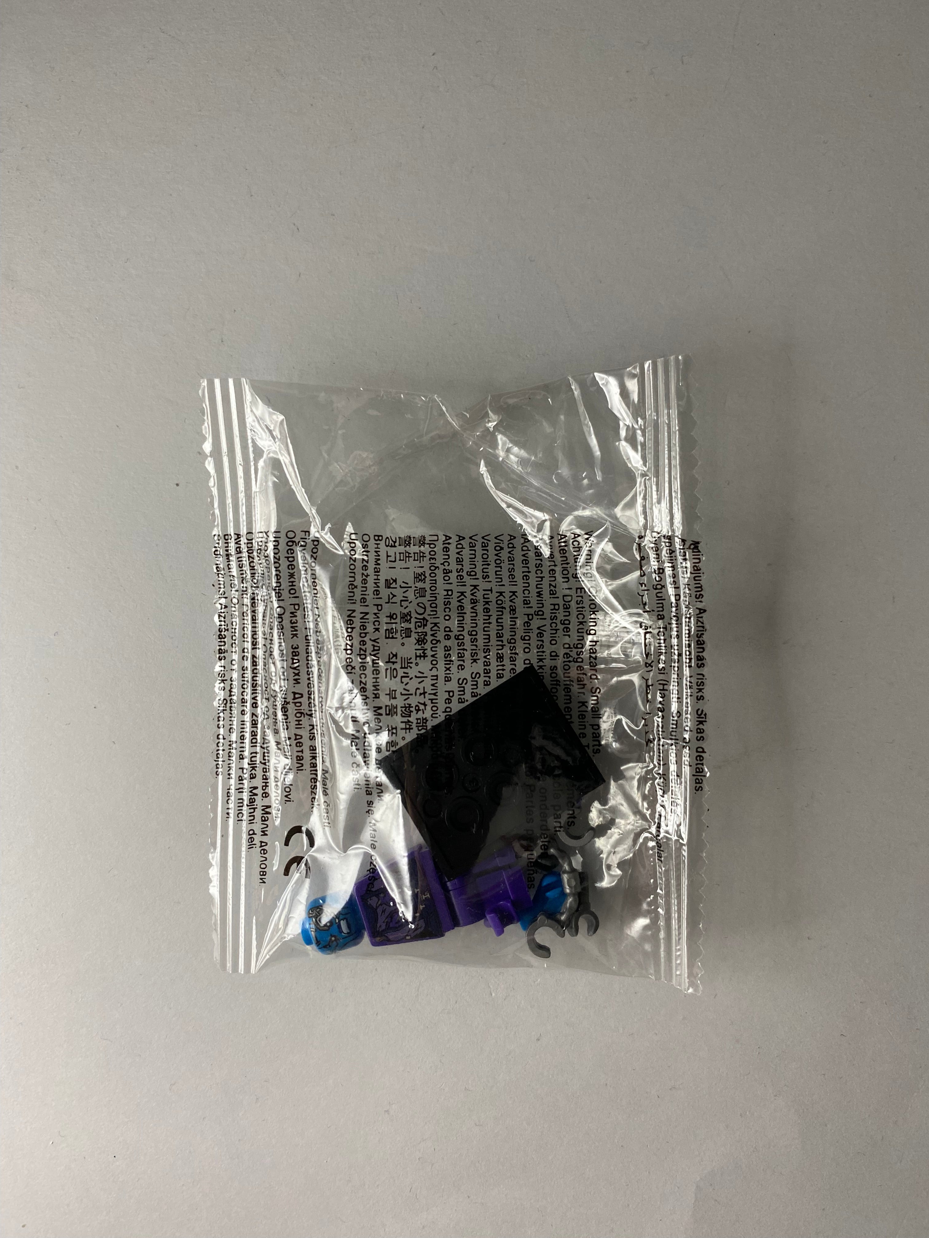 Nebula 3