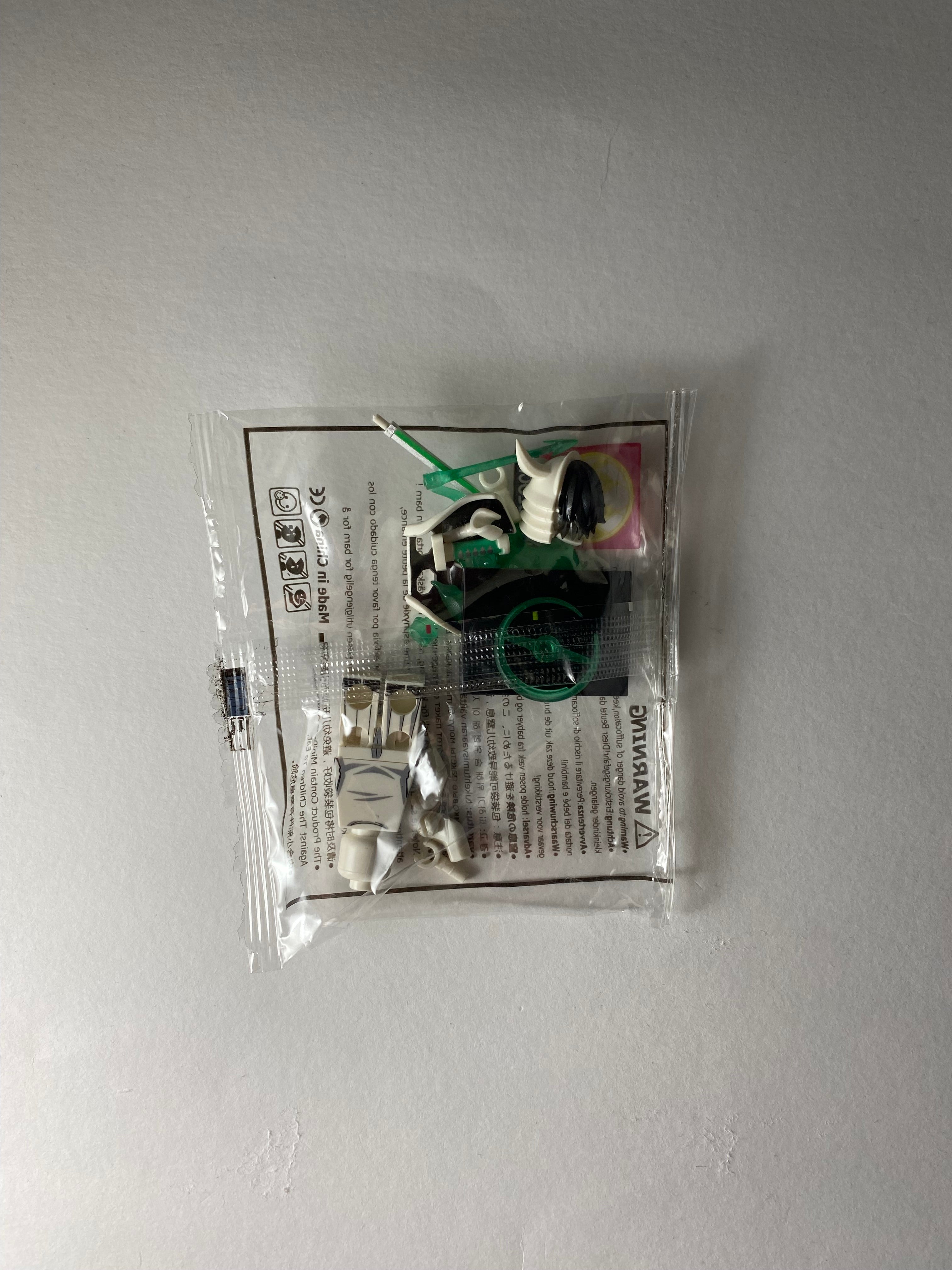 Ulquiorra Schiffer 3