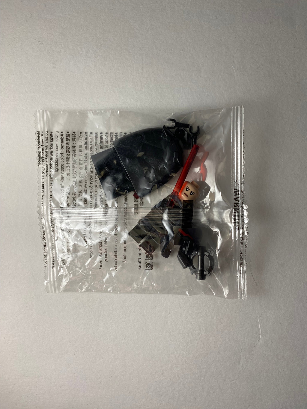 Sith Inquisitor