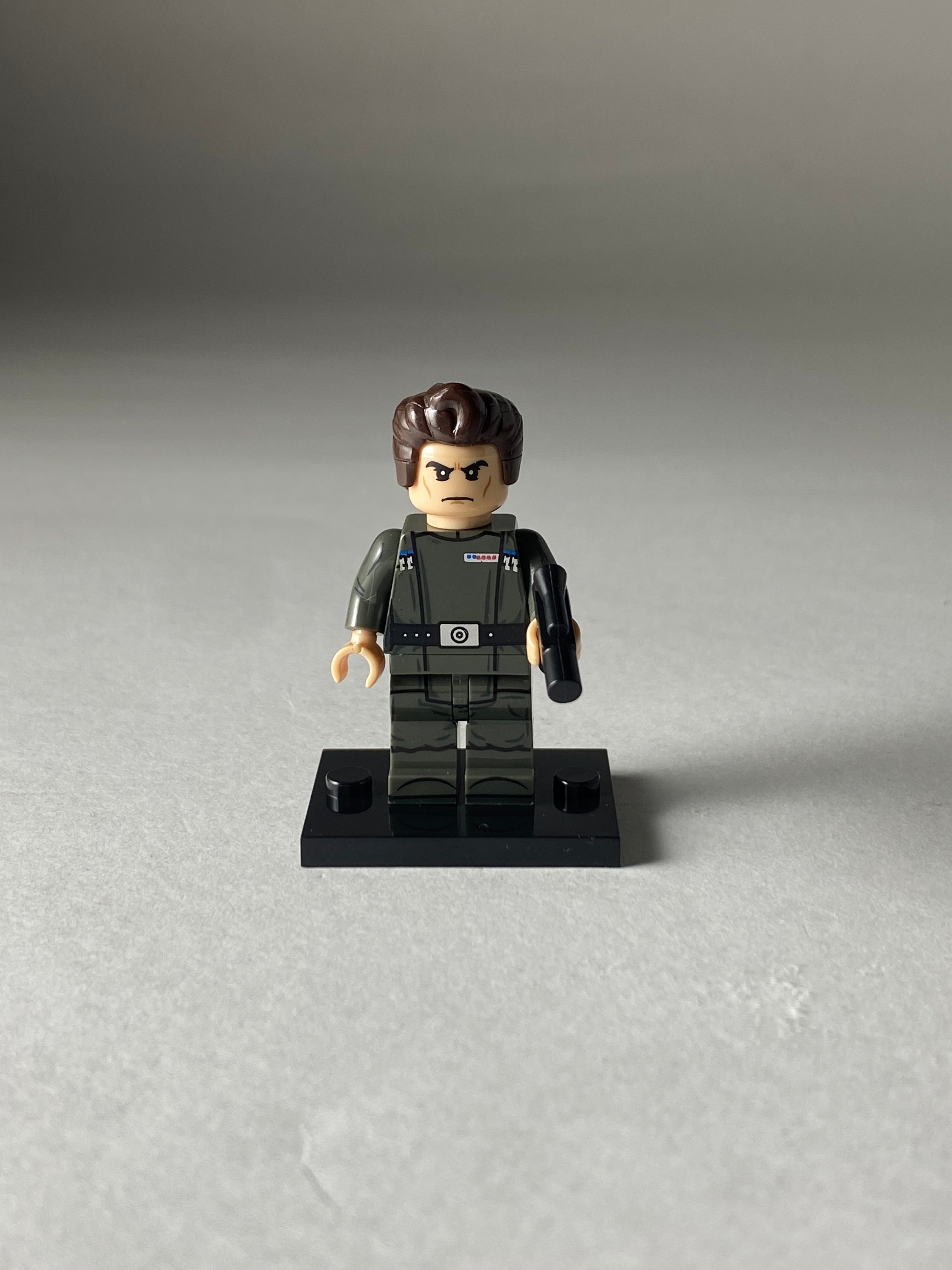 Imperial Officer Leipa