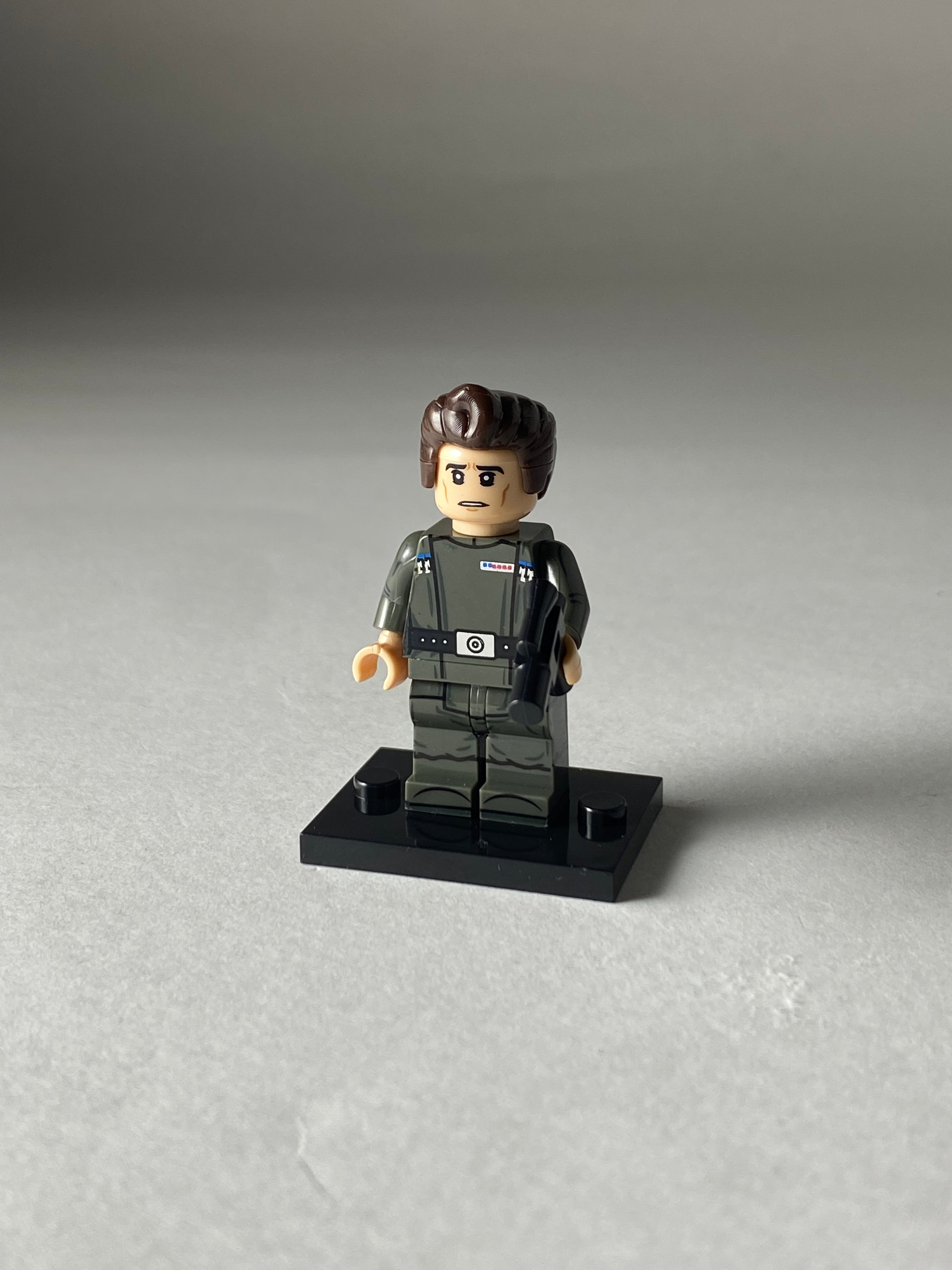 Imperial Officer Leipa