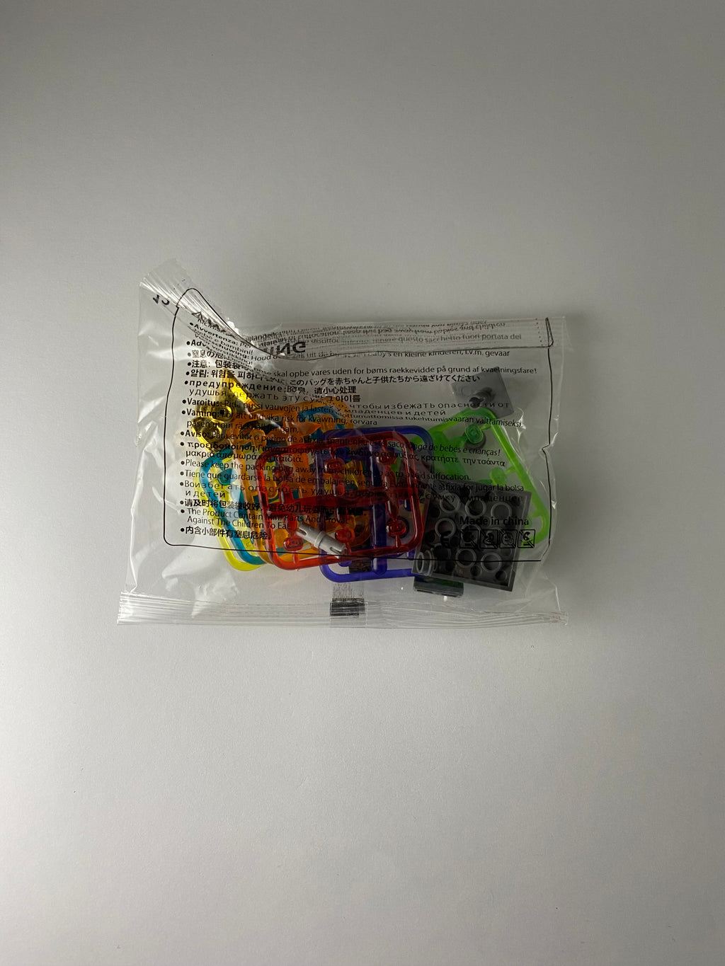 Infinity Gautlet