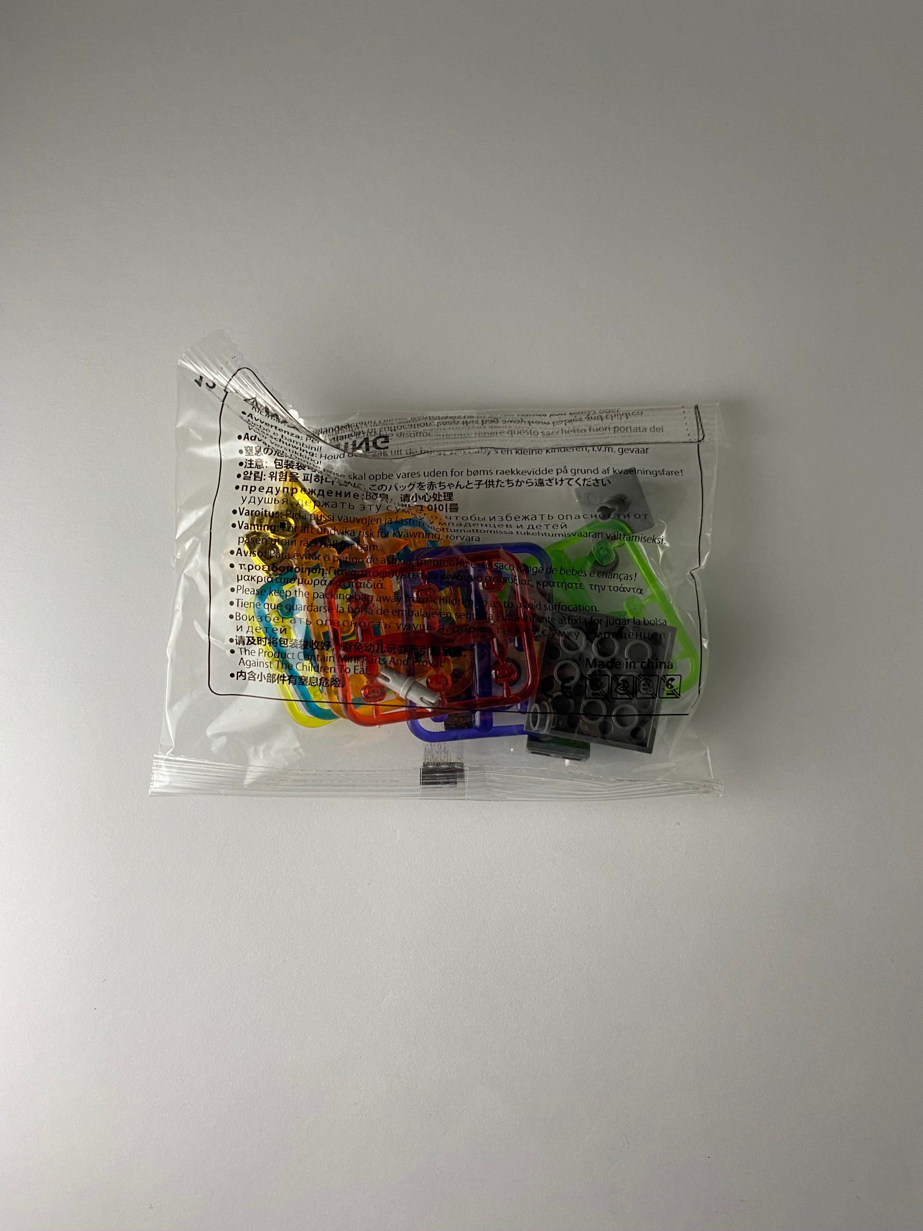 Infinity Gautlet